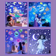 Robot Tank Night Light Projector